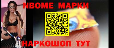 меф VHQ Бузулук