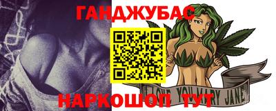 ALPHA PVP Будённовск
