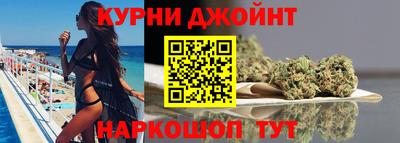 меф VHQ Бузулук