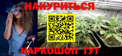 меф VHQ Бузулук