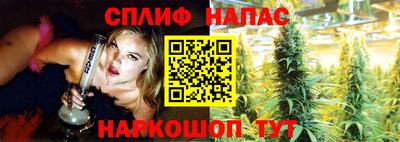 меф VHQ Бузулук