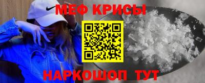 ALPHA PVP Будённовск